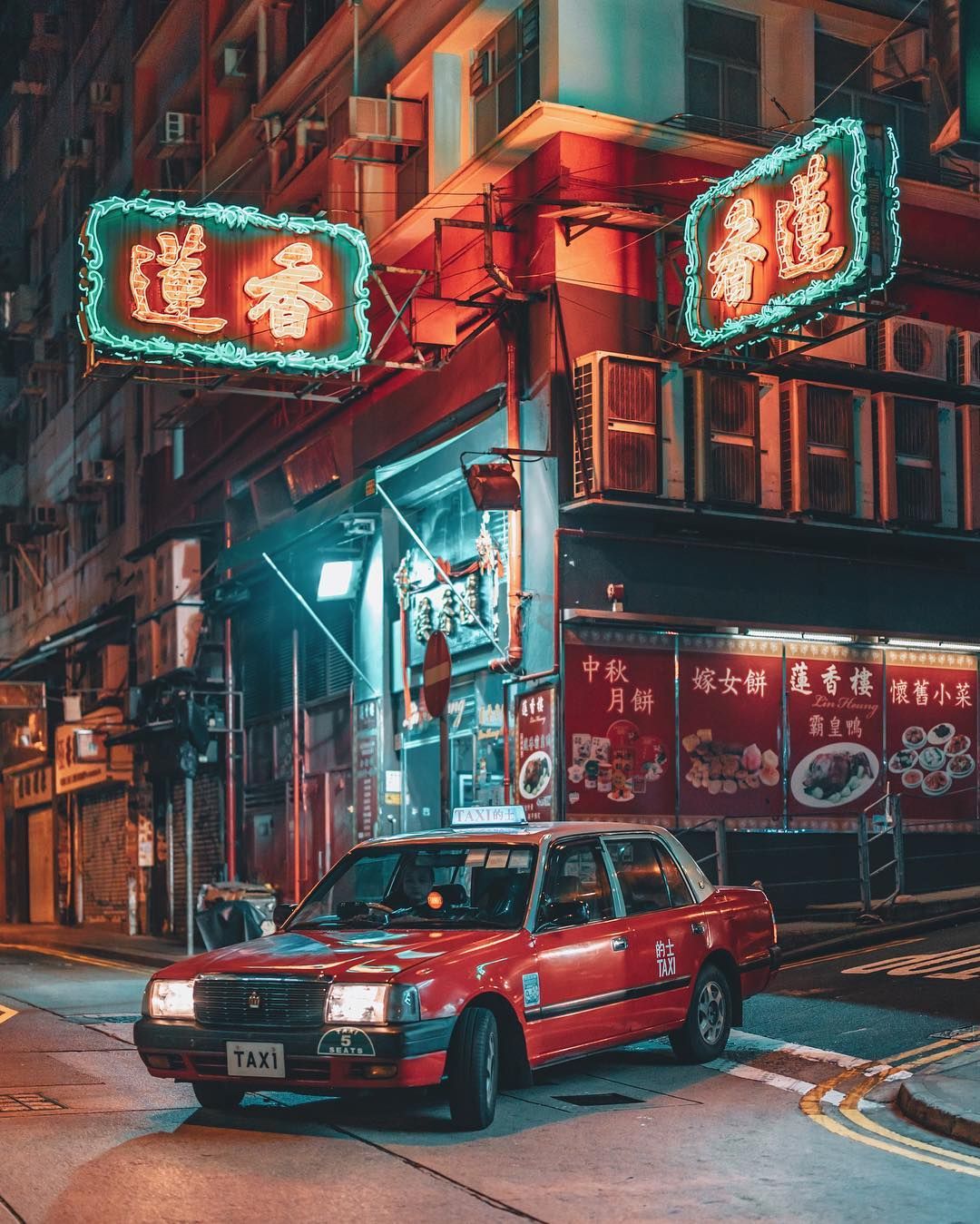 Ẩm thực đường phố Hồng Kong