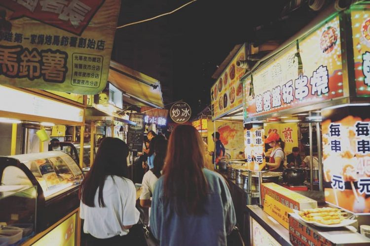 Thưởng thức món ăn đường phố Đài Loan ở chợ đêm Thụy Phong (Ruifeng) tại Cao hùng