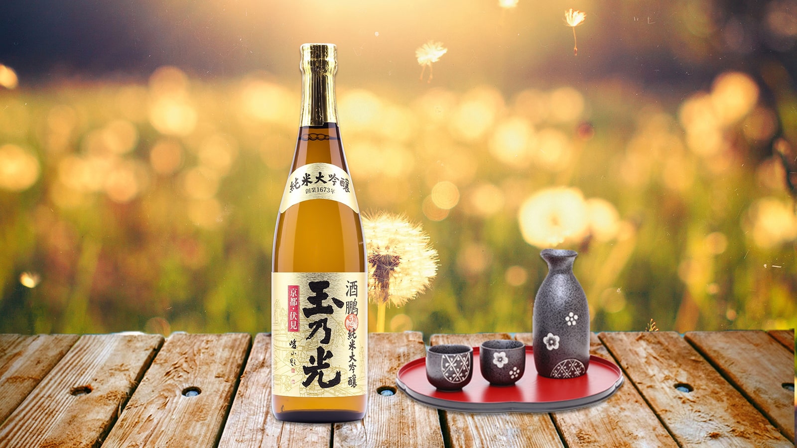 văn hoá rượu sake